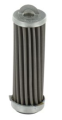 OIL FILTER CARTRIDGE