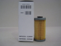 FUEL FILTER CARTRIDGE