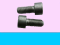 ALLEN SCREW