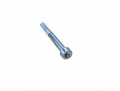 ALLEN SCREW