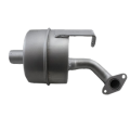MUFFLER